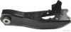 HERTH+BUSS JAKOPARTS J4912008 Track Control Arm